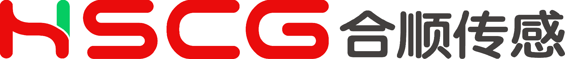 氣體傳感產(chǎn)業(yè)研發(fā)_制造_解決方案的引領(lǐng)者_合順傳感實業(yè)_dhscg